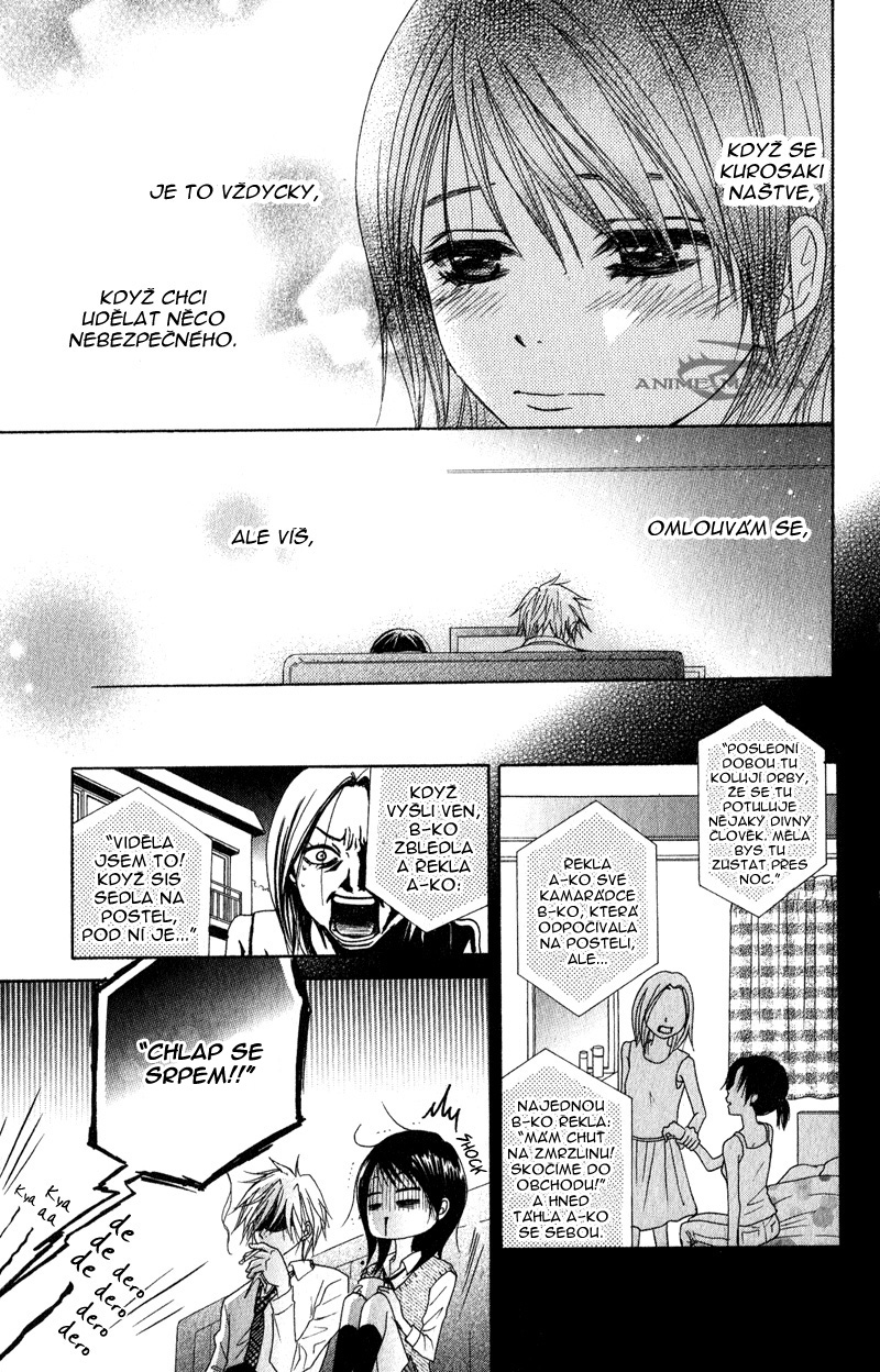 ochibichan_scan_dengeki_daisy_vol04_ch18_pg29 .jpg